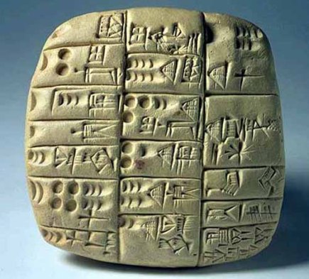 Cuneiform_Tablet